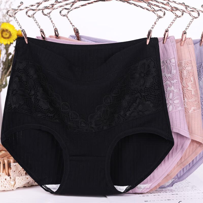 LANGSHA Ropa interior de algodón para mujer con control de abdomen de cintura alta (3 paquetes)