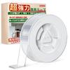 Magic Tape Removable Tape Dustproof Blister Comfortable Adhesive Super Strong Acrylic Adhesive Tape with No Sticky Super Leaves No Easy To Wallpaper