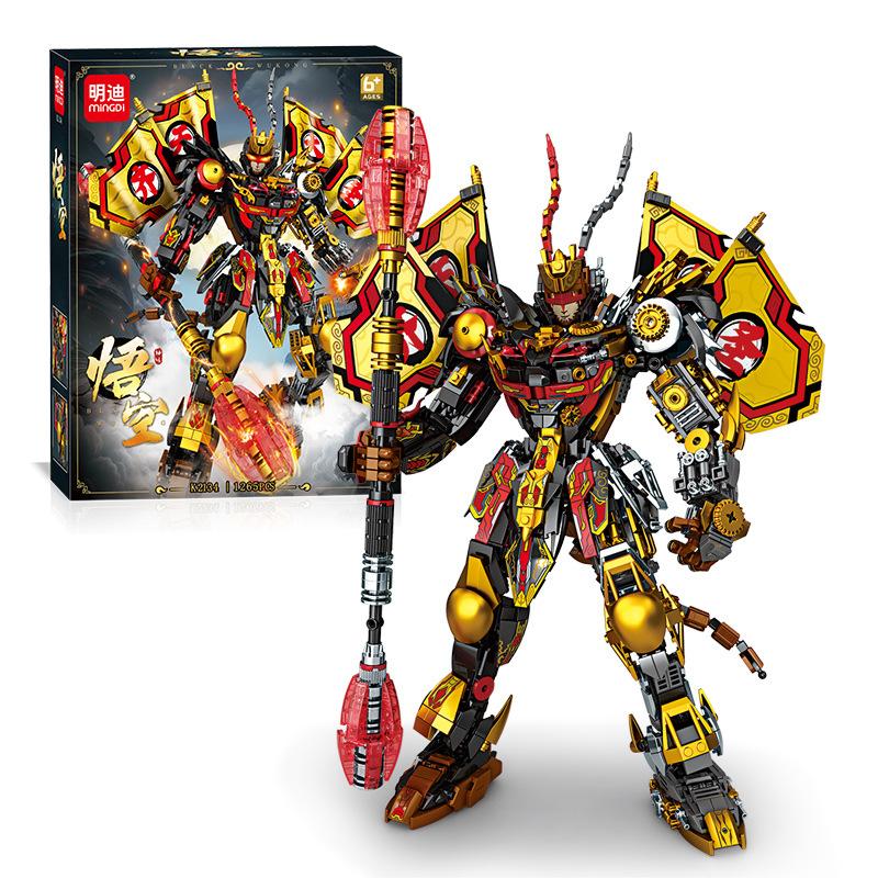 Mingdi Building Blocks Compatible with LEGO Wukong Mech Action Figure Big Gift Box Set Boys DIY Educational Toy