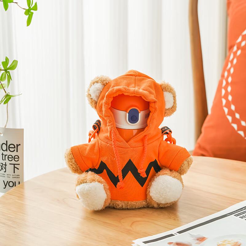 

Nufeng Hoodie Bear 316 Stainless Steel Children s Insulated Straw Bottle