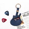 1Pc Leather Guitar Pick Bag Pick Holder Case Guitar Shape With Key Ring Guitar Accessories Instrument Accessories