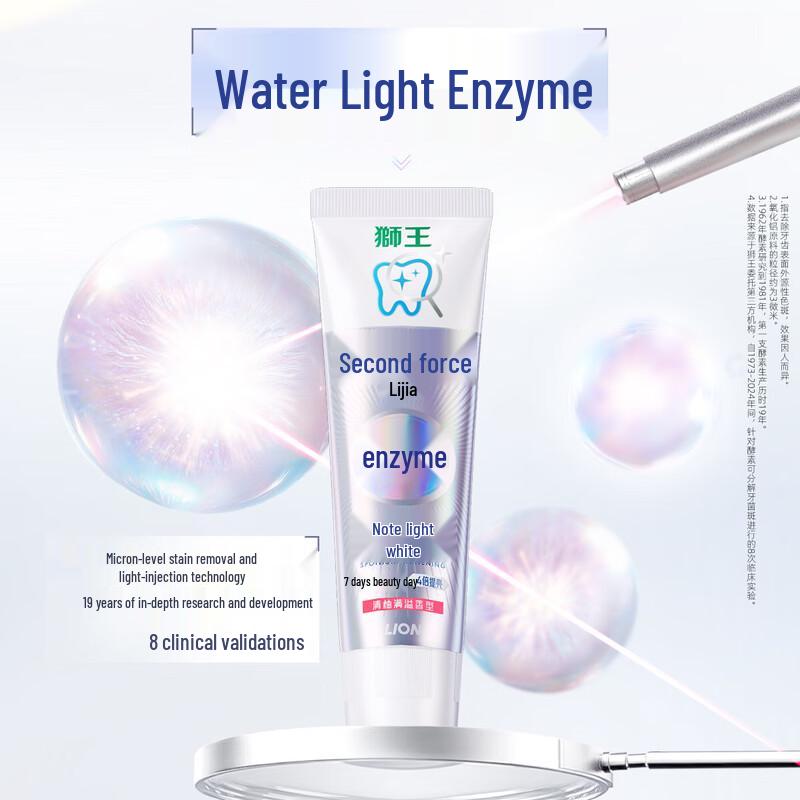 Lion Whitening Enzyme Toothpaste