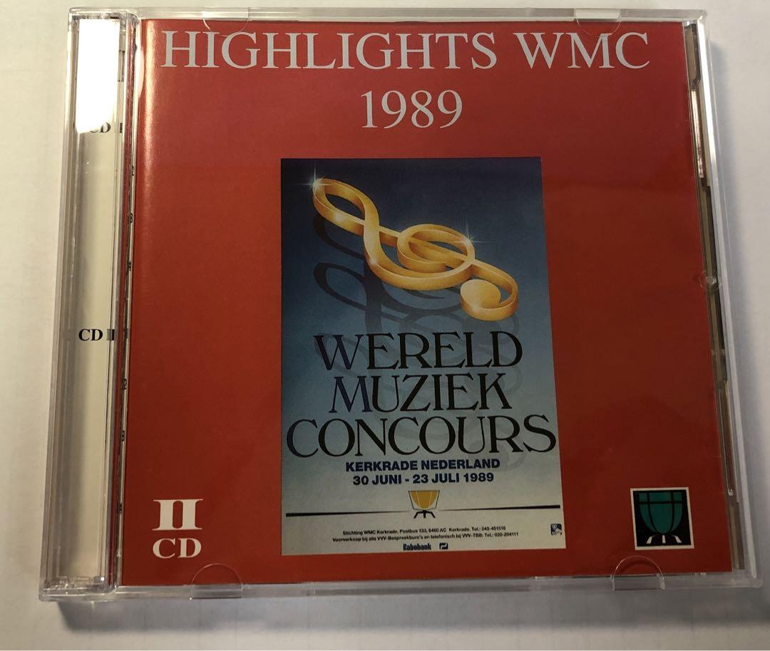

[USED] Out of print World Wind Band Competition 1989