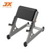 Equipamentos para fitness