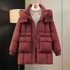 Mid-length Cotton Coat Women's Loose Removable Hat Cotton Coat New Winter Solid Color Warm Women's Jacket