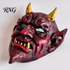 Párty Démonická Maska Halloween Červená Cosplay Maska, Strašidelný Zlatě Rohovatý Démon Latex Pohodlná Maškarní Kostým Párty Plná Tvář pro Muže Dospělé