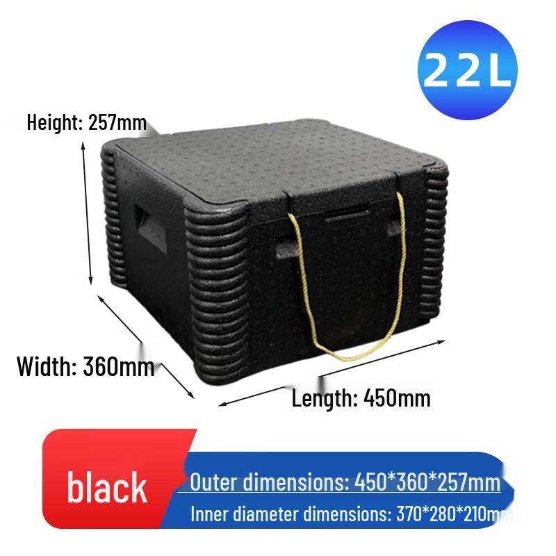 

Chang Yu Wang Foam Insulated Cooler Box