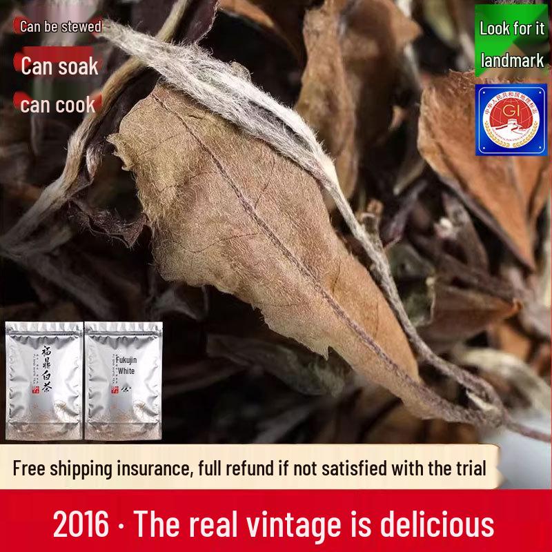 2016 Fuding Shou Mei High-Quality Loose Leaf White Tea with Jujube Aroma from Fujian 1 Jin Pack