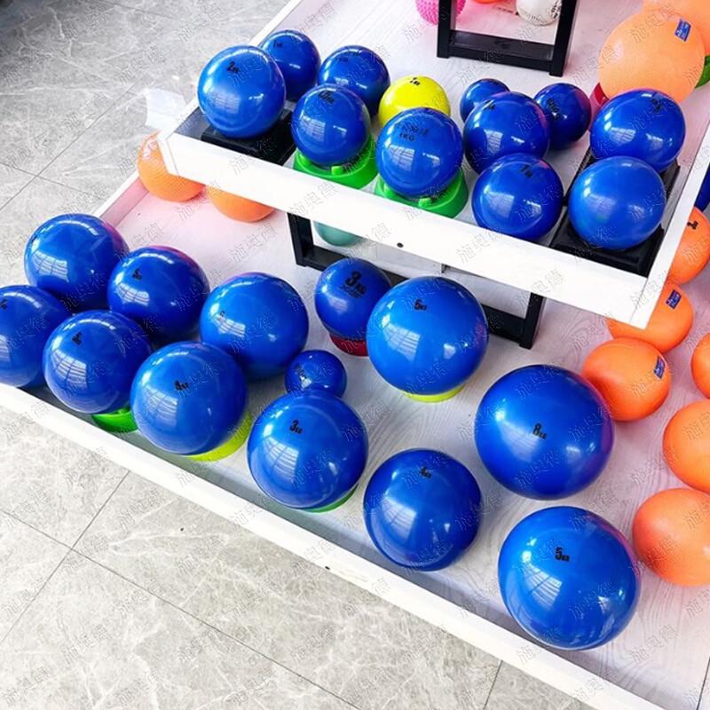 Scholde Soft Rubber Shot Put & Javelin Training Ball