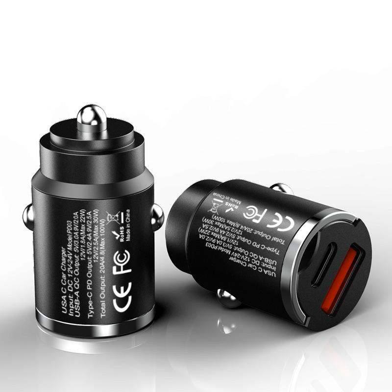 Mini Alloy Type-C Car Charger with Hidden Pull Ring for Super Fast Charging