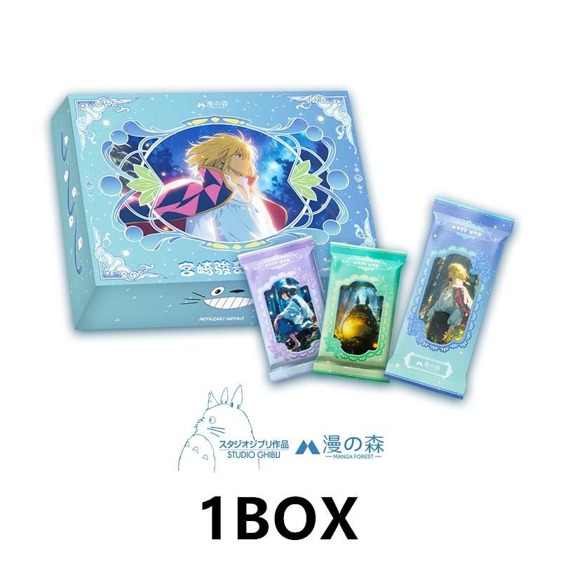 Miyazaki Hayao VOl.3 Full Series Collection Cards, Enhanced Box Sets, Animation Board Game Cards, Children s Toys Holiday Gifts