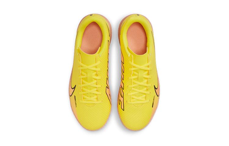 Nike Vapor 15 Club TF Turf 'Yellow Pink' GS DJ5956-780