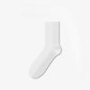 Men's Summer Lightweight Odor-resistant and Sweat-absorbing Mid-calf Socks with Mesh Ventilation, Cushioning Sole, and No Bones