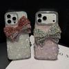 Large Shell Pattern Rhinestone Butterfly Case for Apple 17PROMAX & 16/12 - Cute & Simple