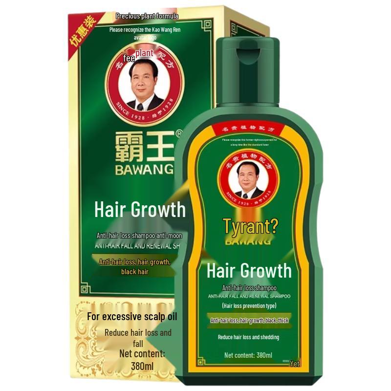 

Шампунь Bawang против выпадения волос