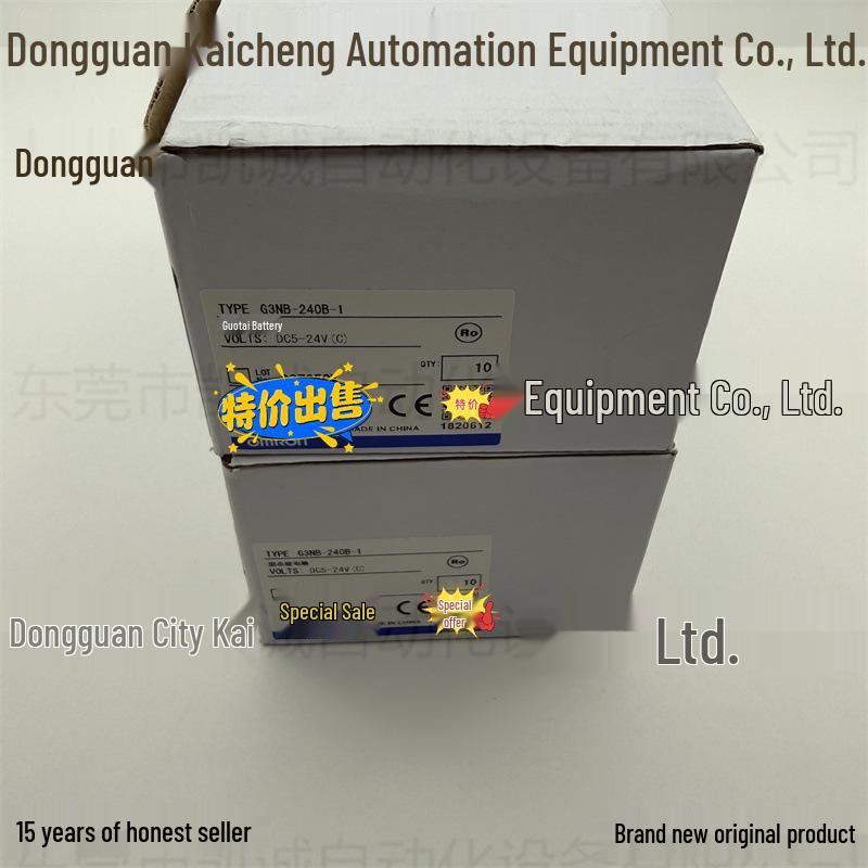 Auf Lager: Omron G3NB-240B-1 DC5-24V Halbleiterrelais