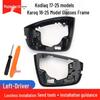 Skoda Kodiaq/Karoq Rearview Mirror Shell & Turn Signal Lens Accessories