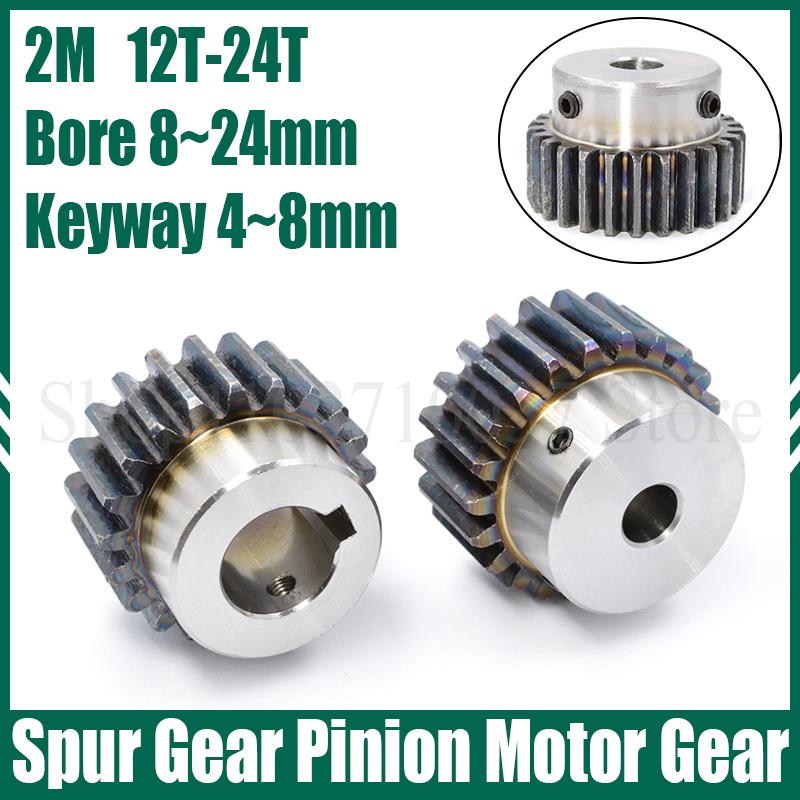 1 PZ 2M 12T-24T Pignone Cilindrico Foro 8/10/12/14/15/16/17/18/19/20/22/24mm Acciaio al Carbonio Pignone Motore con Gradino