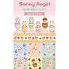 Sonny Angel Mini Figure BIRTHDAY GIFT Series