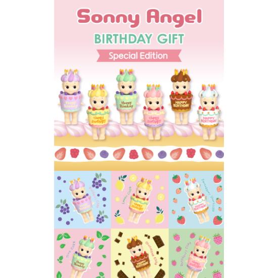 Sonny Angel Mini Figure BIRTHDAY GIFT Series