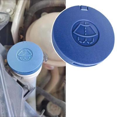 Copertura del serbatoio del liquido lavavetri per parabrezza dell'auto per Citroen C4