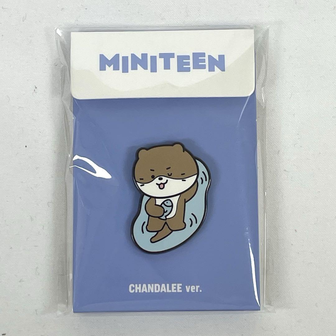 

[USED] SEVENTEEN MINITEEN Pop-up Dino Pin Badge