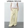 UR Women's Lace Wide-Leg Casual Pants