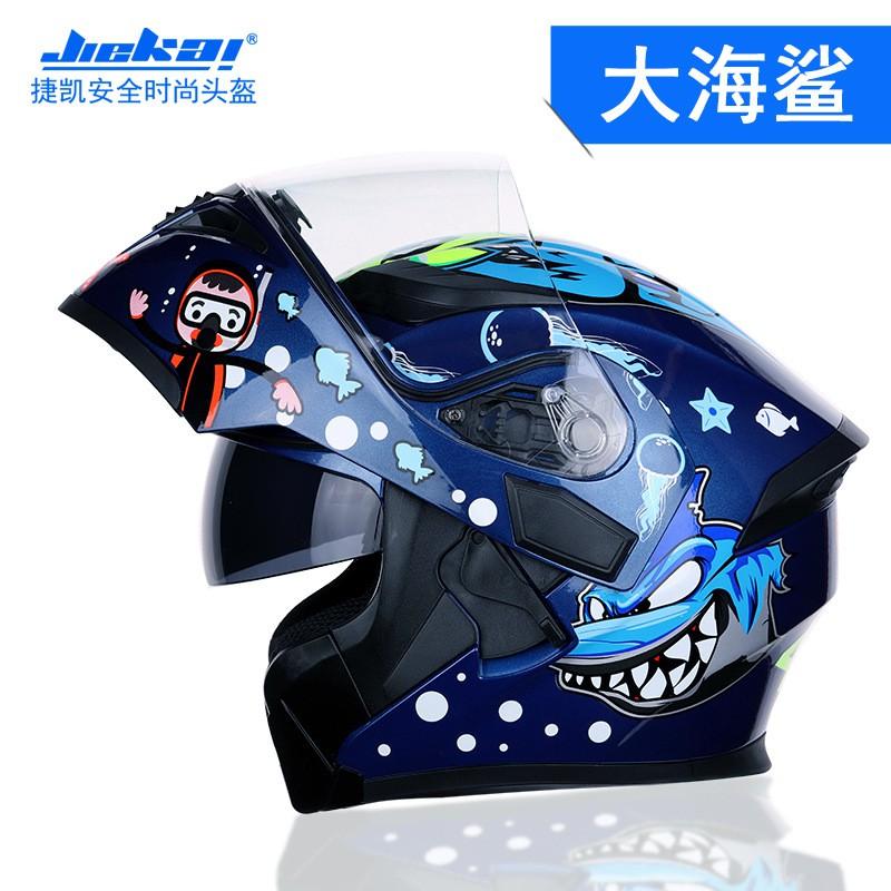 JK902 Full Face Motorcycle Helmet With Dual Lens Flip-Up Design Carbon Fiber DOT ECE Certified Adult Riders