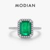 925 Sterling Silver Luxury Rectangle Emerald Cut Sparkling Ring Platinum Plated For Women Wedding Statement Jewelry Gift