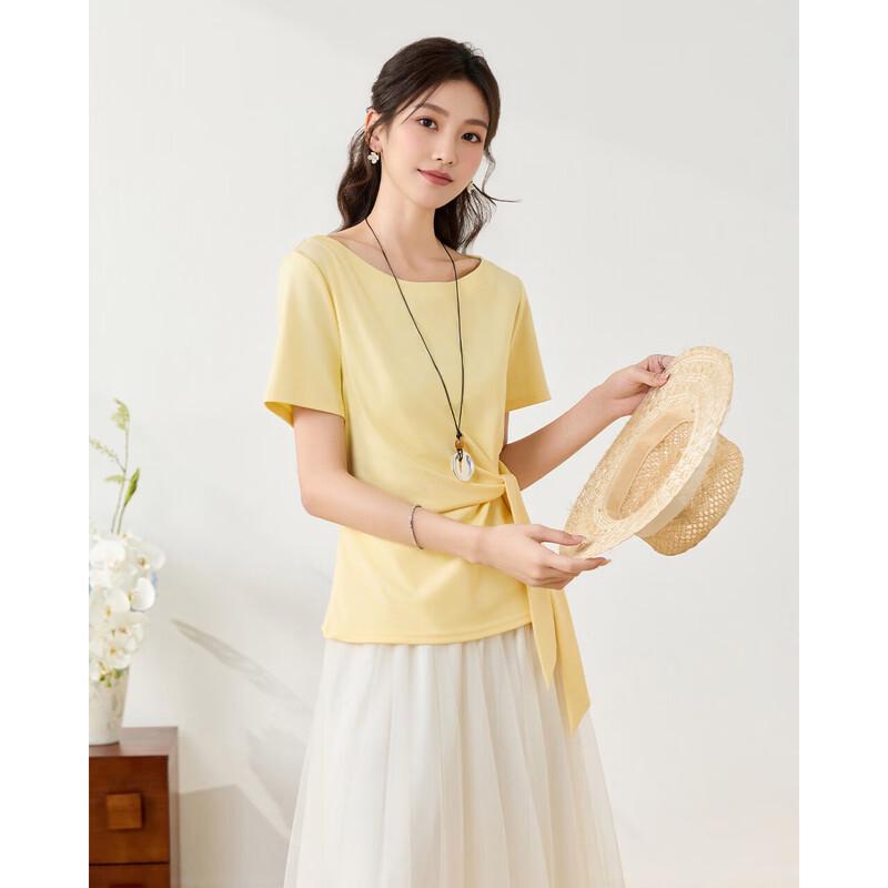 IEF Women's Korean Style Slimming Short Sleeve T-Shirt