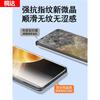 Applicable to Honor MagicV1 anti-privacy film Huawei magicv1 mobile phone film V1RSR anti-privacy v1 outer screen film full screen