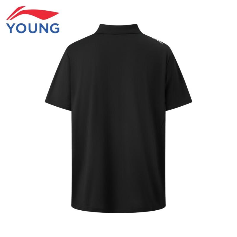 Li-Ning Youth Professional Soccer Short-Sleeve Polo Shirt