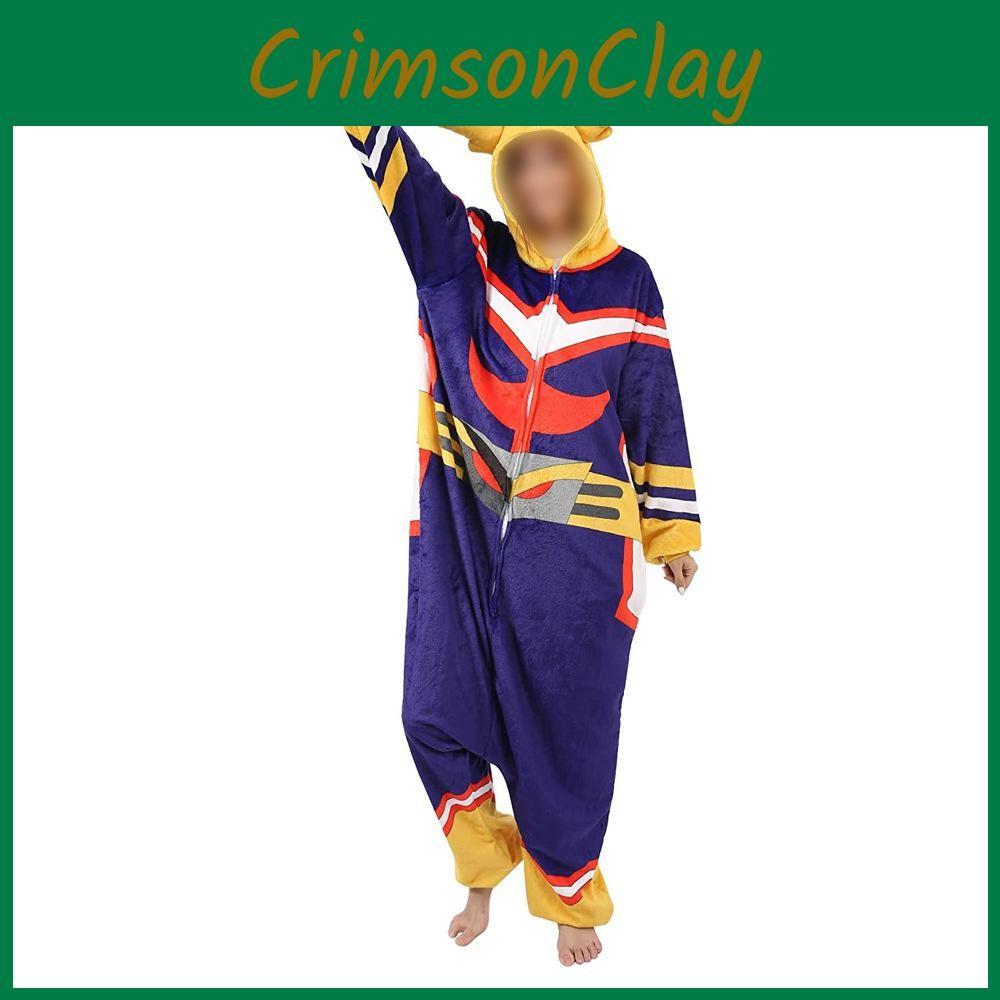 Anime Might All Costume Sleepwear Halloween Teen Props Cosplay