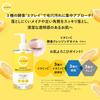Cyclear Vitamin C Enzyme Cleansing Oil