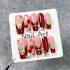 10Pcs Wine Red French Coffin Long Press On Nails Golden Baroque Retro Luxury Design Detachable Stick On Nails