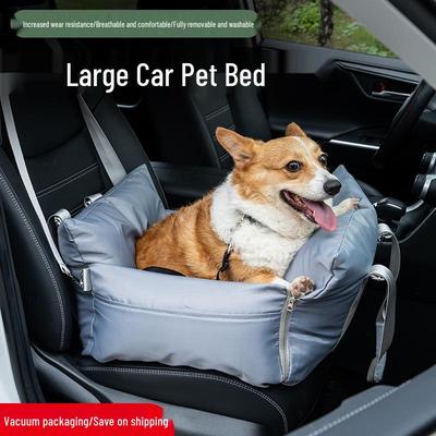 Cuccia universale per cani da esterno per auto: Sedile di Sicurezza Rimovibile e Lavabile per Cani di Taglia Piccola e Media, Adatto a Tutte le Stagioni.