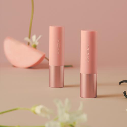 Mqny [2 Pieces] Better Than Kiss Lip Balm