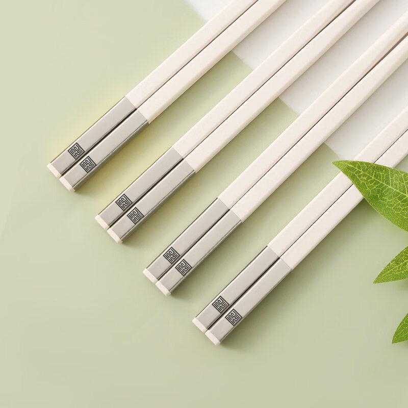 26.2cm Premium Alloy Square Chopsticks