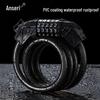 Ansairui 5-Digit Combination Bike Cable Lock