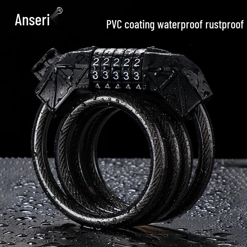 Ansairui 5-Digit Combination Bike Cable Lock
