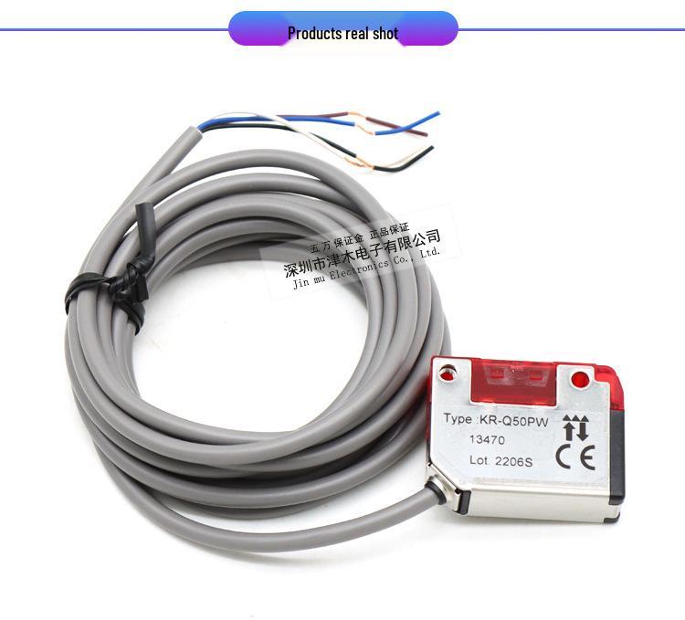 Brand New Oupas KR-Q50PW Photoelectric Switch for Transparent Object Detection