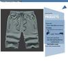 Men's Knitted Five-Point Cotton Beach Shorts - Loose, Plus Size, Quick-Drying, Casual Sports Style.