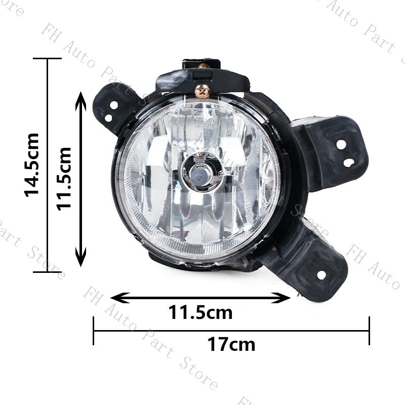Foglamp Foglight For Chevrolet Trax 2013 2014 2015 2016 Front Bumper Fog Light Lamp