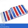 Jinsu Three-Color Striped Outdoor Sunshade Tarp
