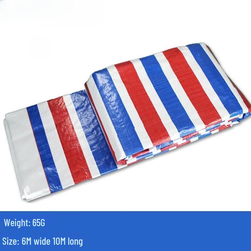 Jinsu Three-Color Striped Outdoor Sunshade Tarp