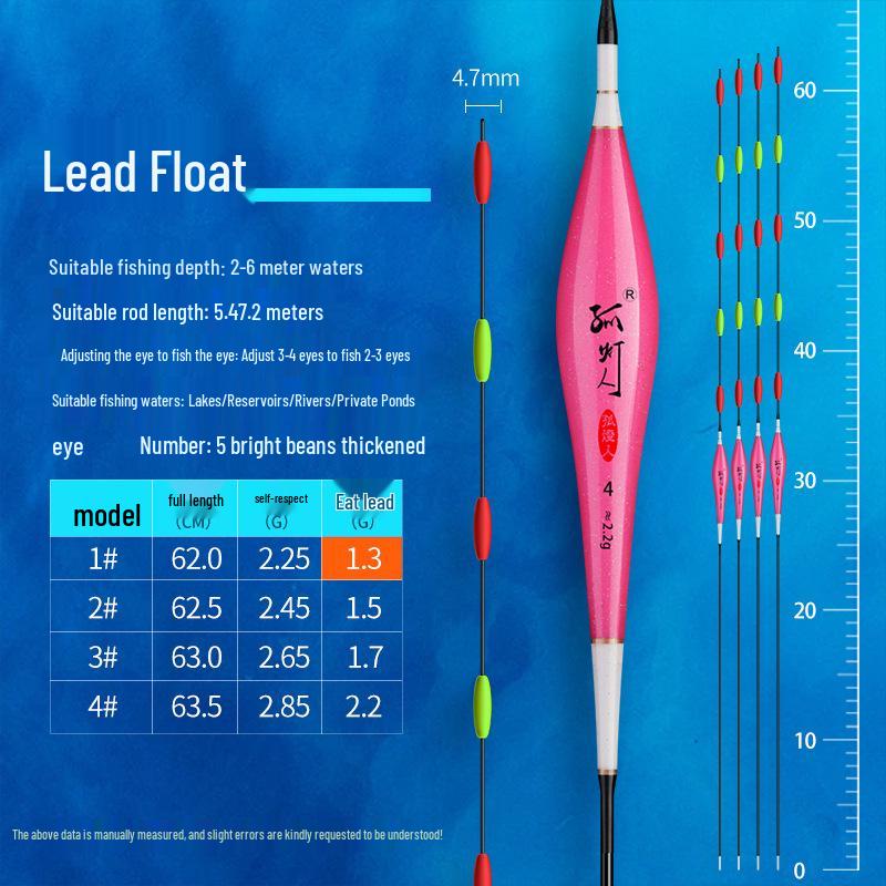 High Sensitivity Thickened Lead-Free Fishing Float for Crucian Carp - Eye-Catching, Self-Standing Design for Big Fish