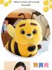 Big-Eyed Little Bee Plush Doll – Cute Sleep Companion & Children's Birthday Gift