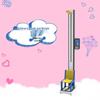 Lejiali Kang Children's Digital Height & Weight Scale (CN Version)