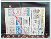 Tamagotchi Tenshitchi Jigsaw Puzzle Corporate Novelty Advertisement/Promotional Flyer, 1997, Bandai/Yutaka, Discontinued, Retro, Rare, Item,