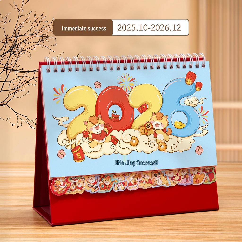 2026 Year of the Horse Cute Cartoon Desk Calendar - Simple Monthly Ins-Style Office Desktop Ornament
